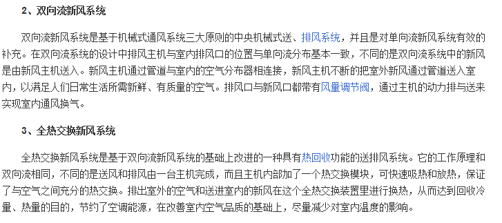 億家凈水_SHUI.CN