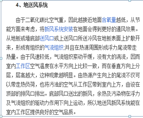 億家凈水_SHUI.CN