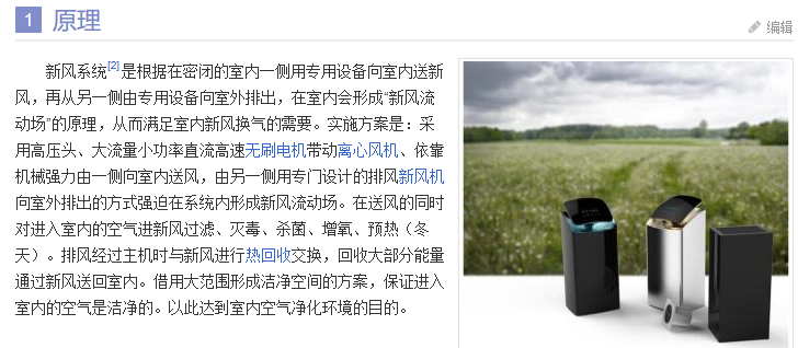 億家凈水_SHUI.CN