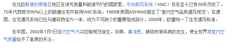 億家凈水_SHUI.CN