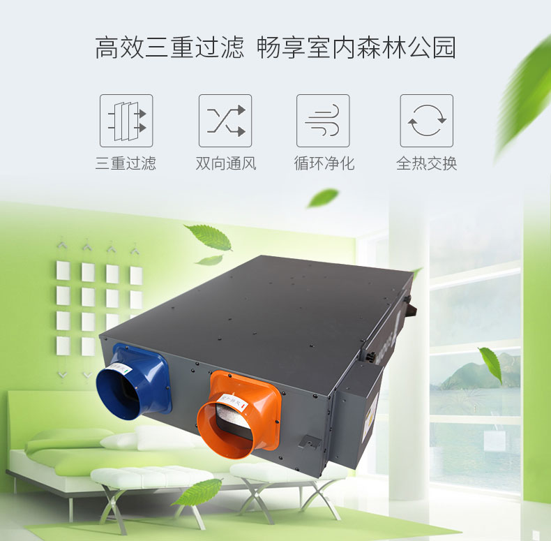 億家凈水_SHUI.CN
