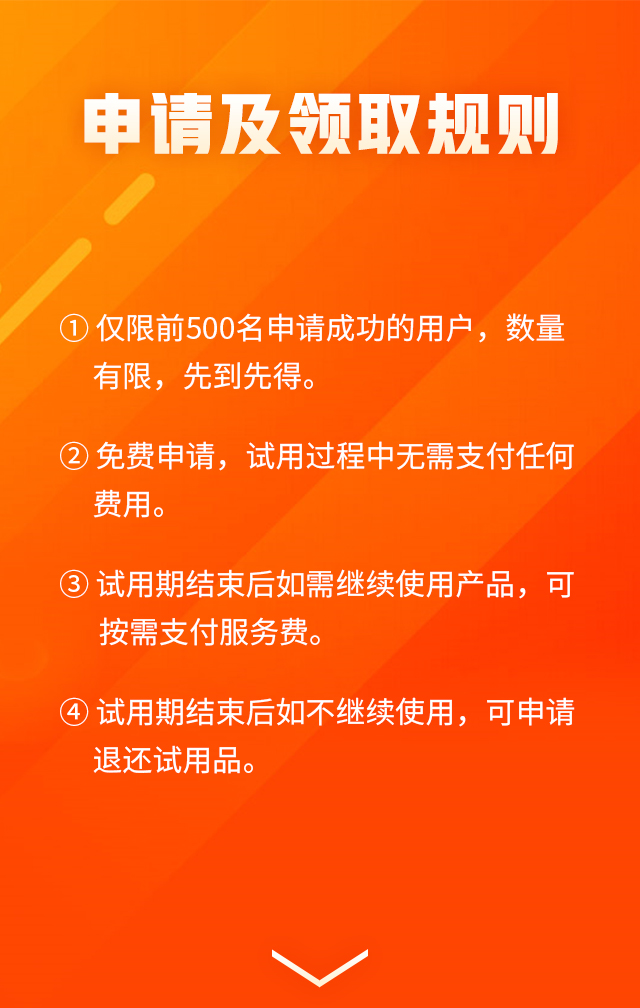 億家凈水_SHUI.CN