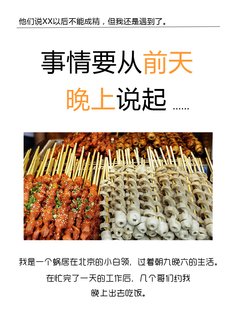 億家凈水_SHUI.CN