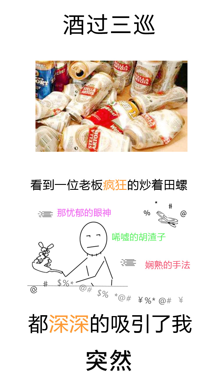 億家凈水_SHUI.CN