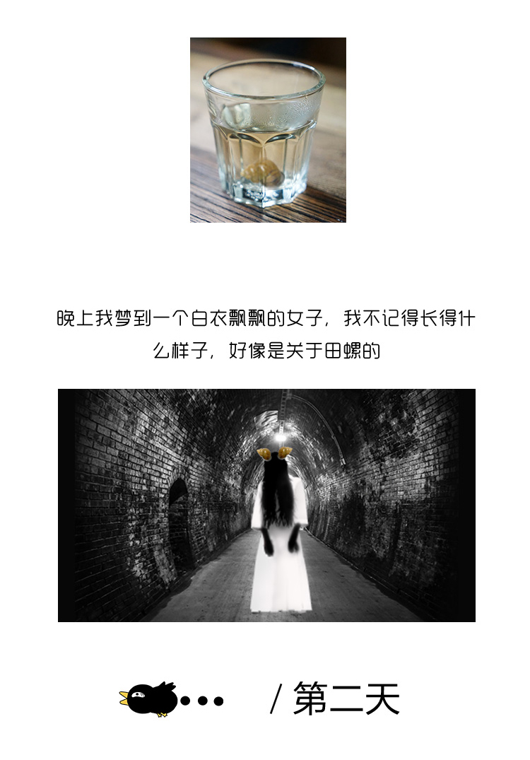 億家凈水_SHUI.CN