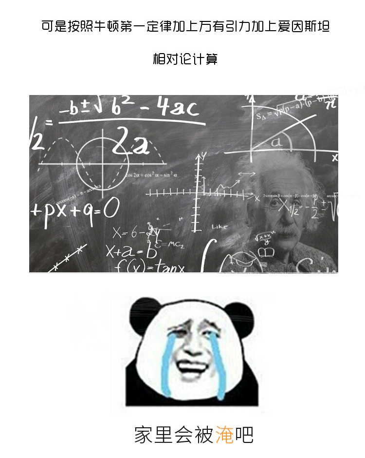 億家凈水_SHUI.CN