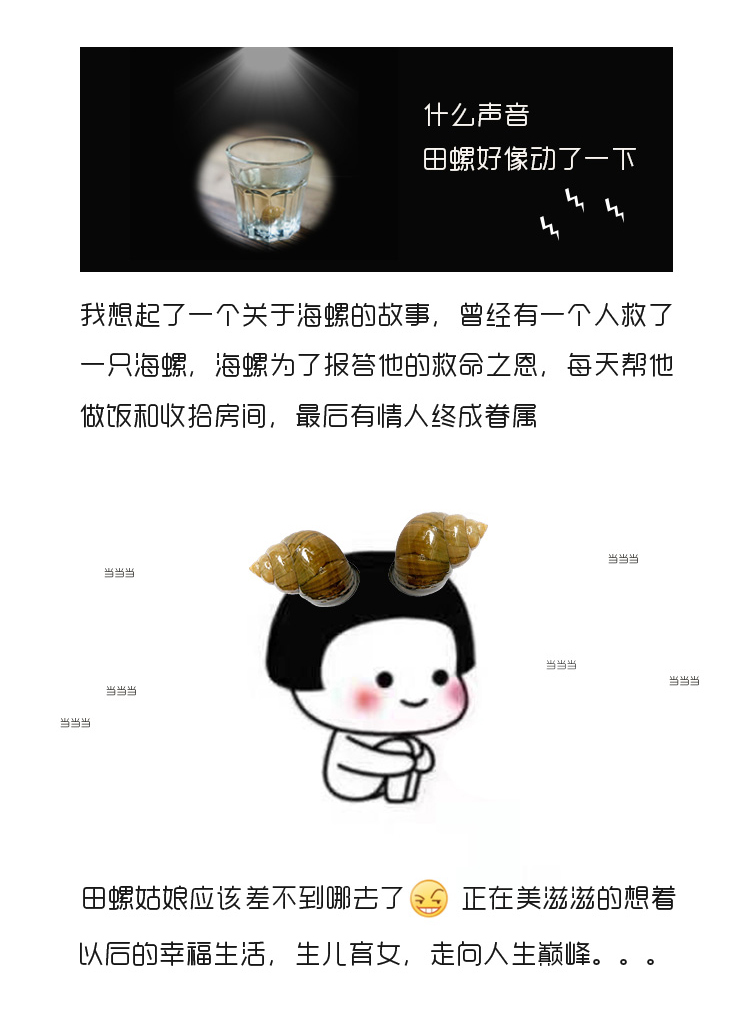 億家凈水_SHUI.CN