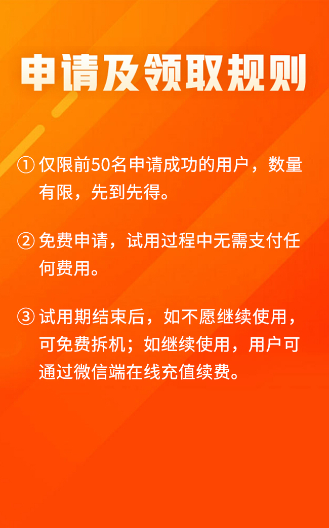 億家凈水_SHUI.CN
