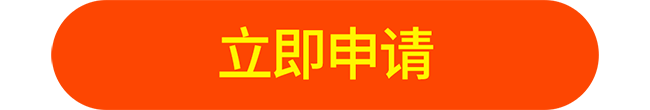 億家凈水_SHUI.CN