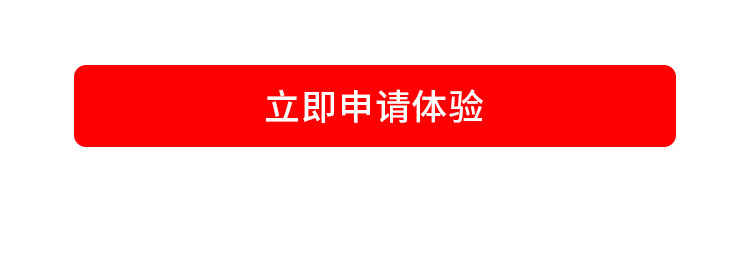 億家凈水_SHUI.CN