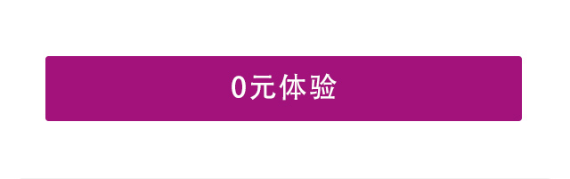 億家凈水_SHUI.CN