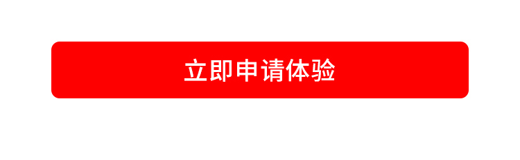 億家凈水_SHUI.CN