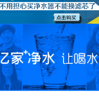 Aqua touch 壓縮活性炭濾芯